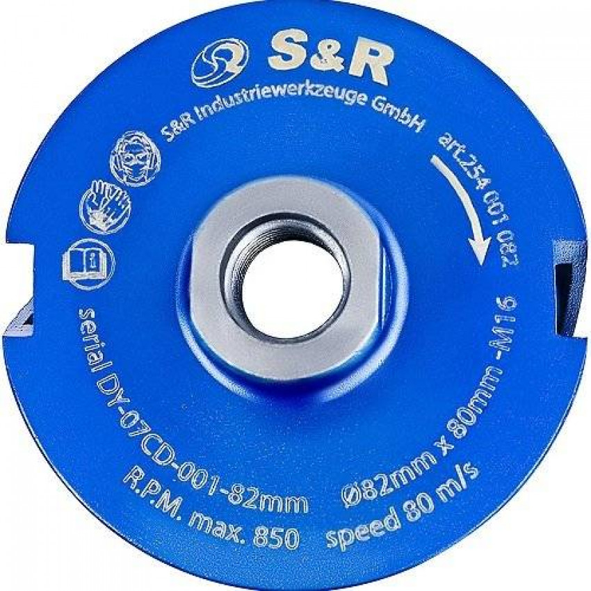 Коронка алмазная S&R D72мм в сборе, SDS plus, мат-ли: железобетон, бетон, кирпич-254001072