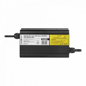 Зарядное устройство для аккумуляторов LiFePO4 24V (29.2V)-10A-240W-[articul]