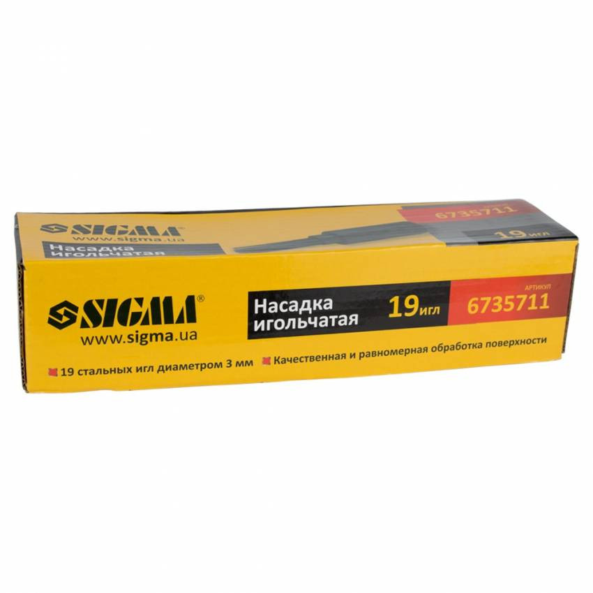 Насадка игольчатая Sigma (6735711)-6735711