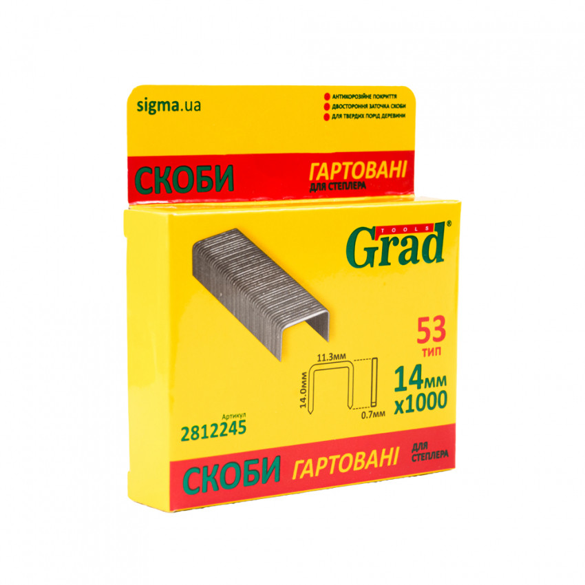 Скоби 14*11,3мм гартовані 1000шт Grad (2812245)-2812245