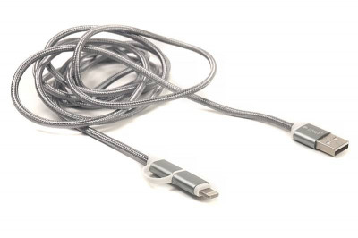Кабель PowerPlant Quick Charge 2A 2-в-1 cotton USB 2.0 AM – Lightning/Micro 2м grey-[articul]