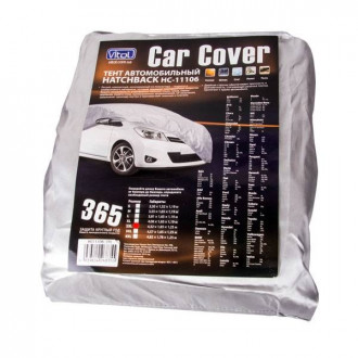 Тент автом. HC11106 M Hatchback серый Polyester 355х165х119 л.с/м.в.дв-[articul]