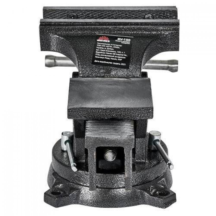 Тиски слесарные поворотные Vitals BV-150-164742