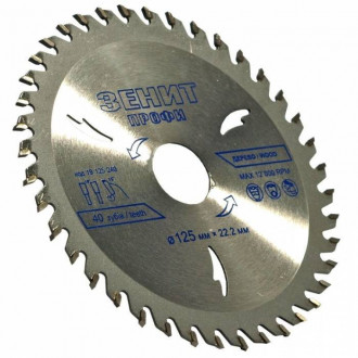 Диск пристальный Зенит Профи по дереву 125x22.2, ATB 40-[articul]