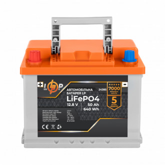 Автомобильный аккумулятор литиевый LP LiFePO4 (+ слева) 12V - 50 Ah-[articul]