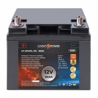 Аккумулятор для автомобиля литиевый LP LiFePO4 12V - 90 Ah (+ слева)-[articul]