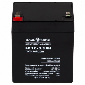 Аккумулятор AGM LP 12V - 3.3 Ah Silver