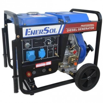 Генератор дизельный EnerSol SWD-7E-[articul]