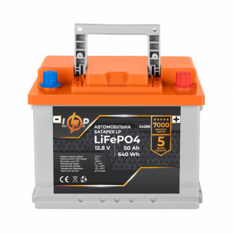 Автомобильный аккумулятор литиевый LP LiFePO4 (+ справа) 12V - 50 Ah-[articul]
