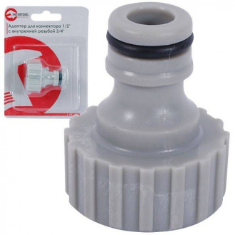 Адаптер для конектора 1/2&quot; с внутренней резьбой 3/4&quot; INTERTOOL GE-1008