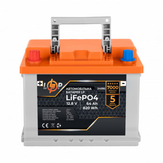 Автомобильный аккумулятор литиевый LP LiFePO4 12V - 64 Ah (+ слева)-[articul]