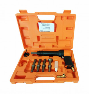 Клепальный ударный молоток пневматический пистолетного типа Air Pro RH-9507XK KIT-[articul]