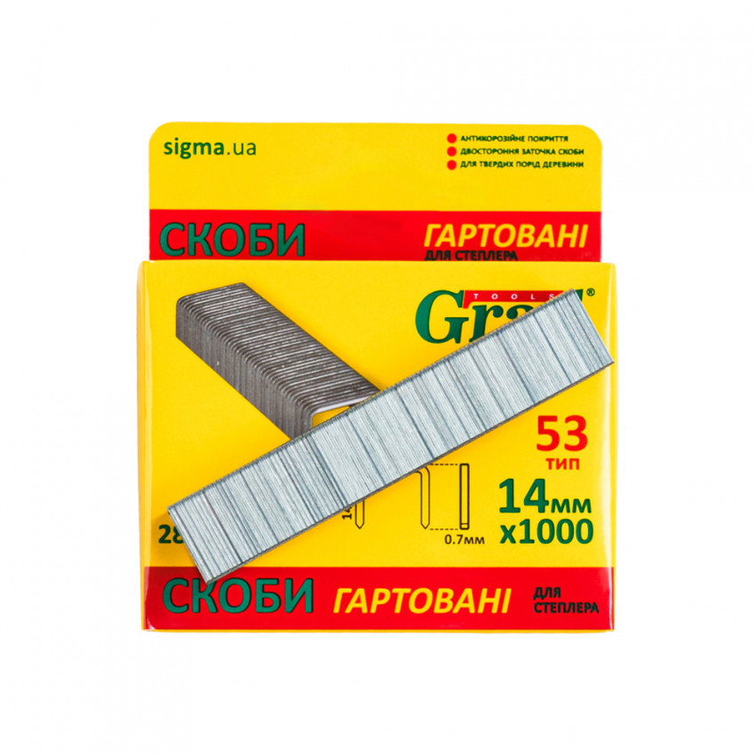 Скоби 14*11,3мм гартовані 1000шт Grad (2812245)-2812245