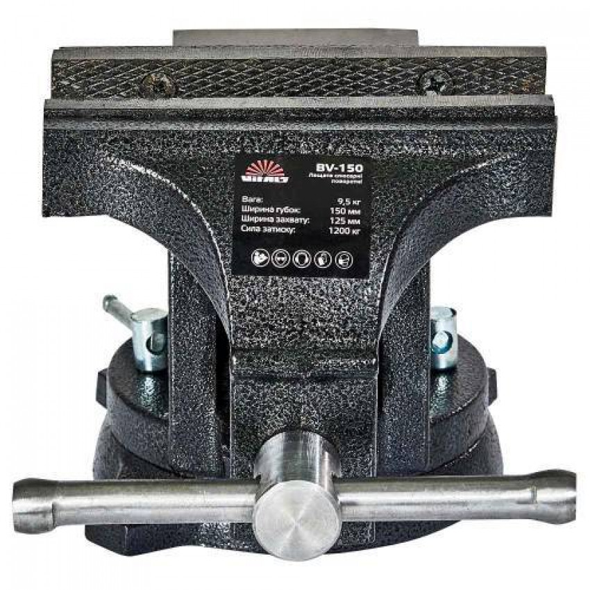 Тиски слесарные поворотные Vitals BV-150-164742